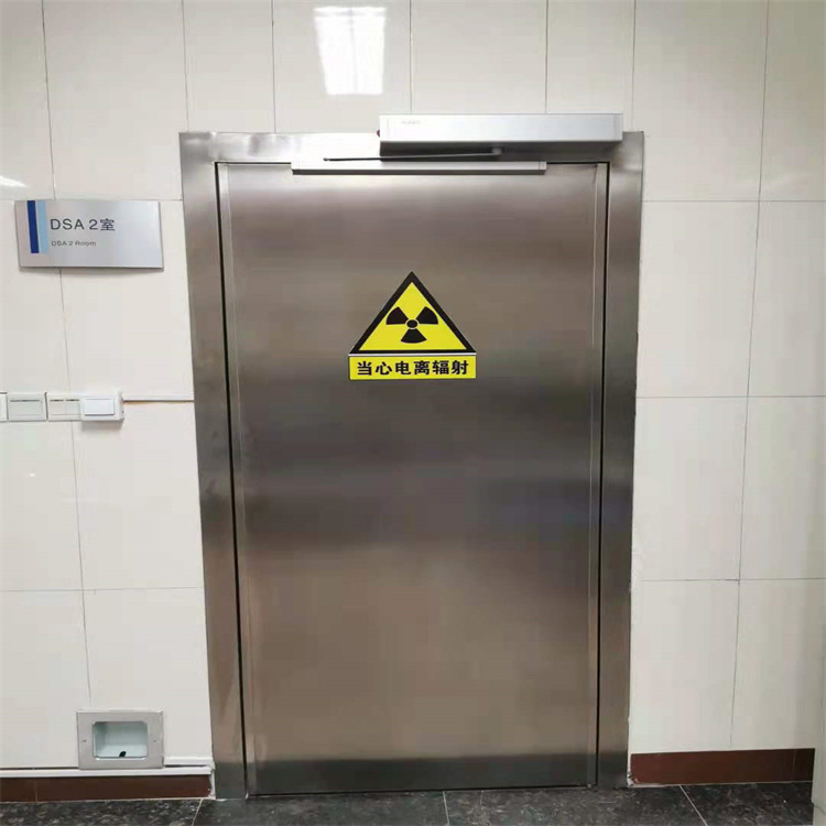 神农架防护铅板门